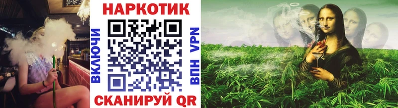 Виды наркотиков купить Щёлково КОКАИН  Амфетамин  Alpha-PVP  ГАШ  МЕФ 
