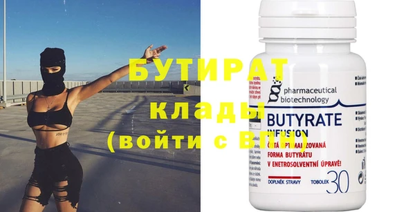 кокаин Наволоки