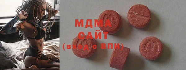 герыч Надым