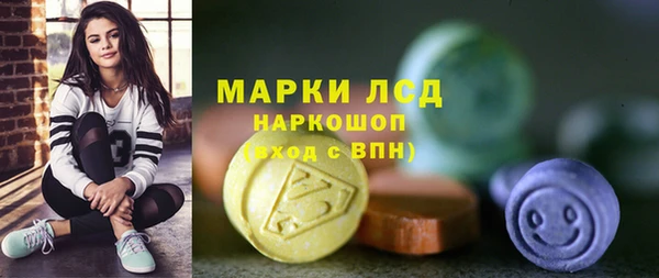 дмт Навашино