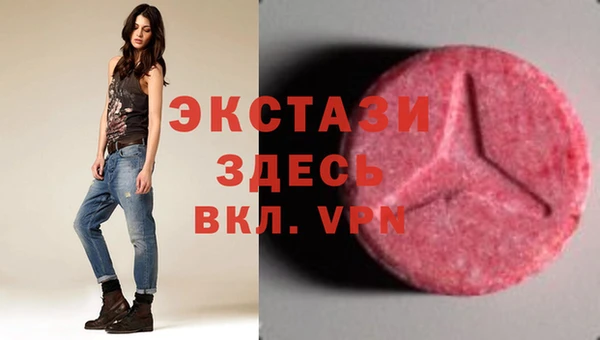 дмт Навашино