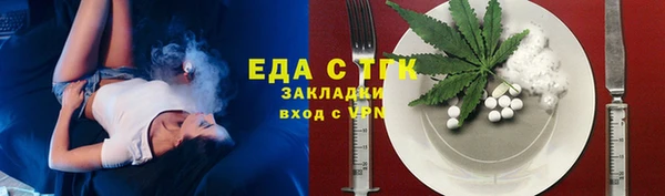 дмт Навашино