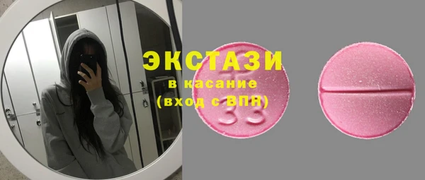 кокаин Наволоки