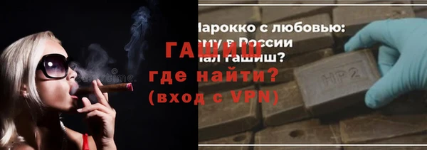 ешки Михайлов