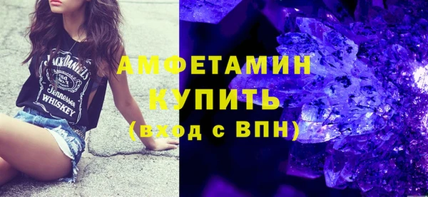 крисы Ряжск