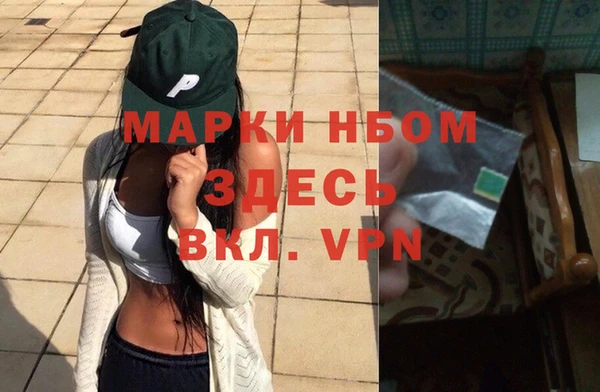 ешки Михайлов