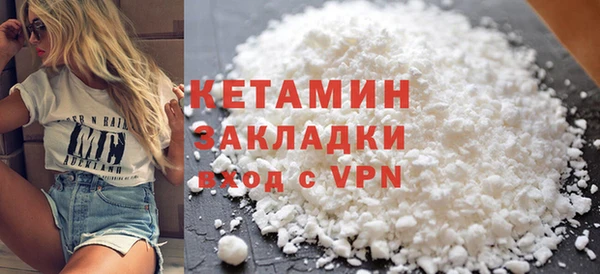 винт Саки