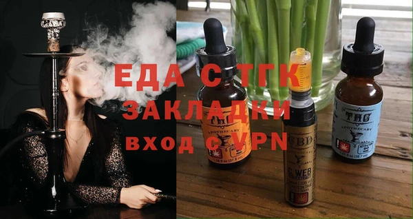 дмт Навашино