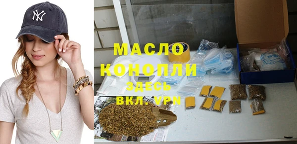 ешки Михайлов