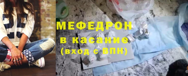 кокаин Наволоки