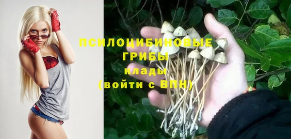 героин Рыльск