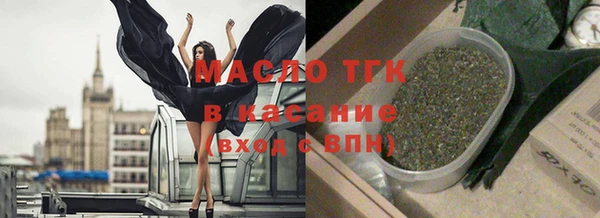 дмт Навашино