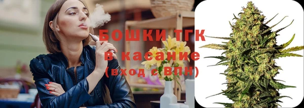 кокаин Наволоки